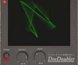 DeeDoubler